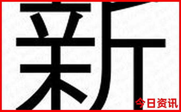 北京一日游旅行团报名
